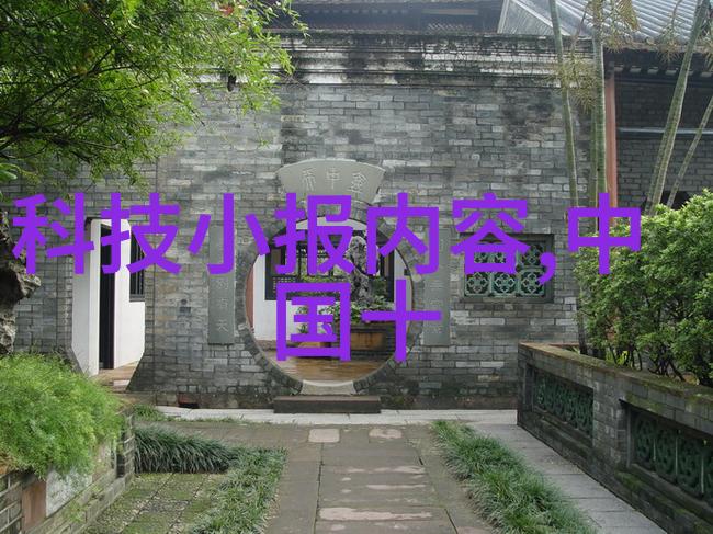古典装修设计华丽回响的时尚旋律