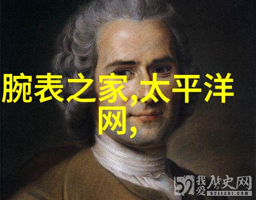 北京等保测评公司确保数据安全的守护者