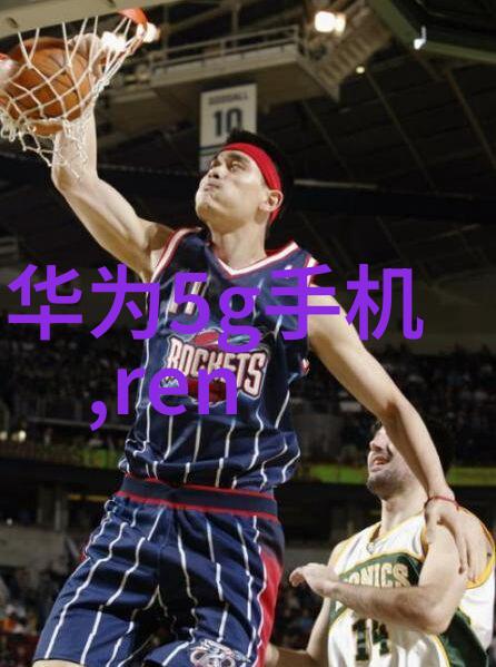 在PCR实验室中哪些因素会影响污水处理设备的性能