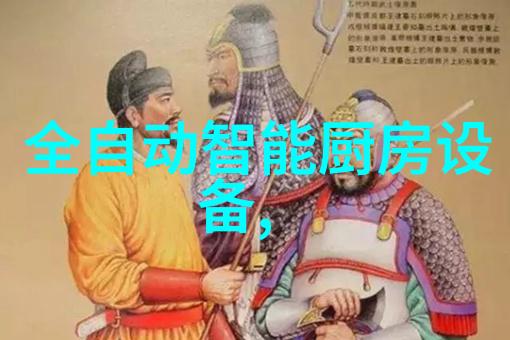 新纪元的启航第三次科技革命如何重塑未来世界