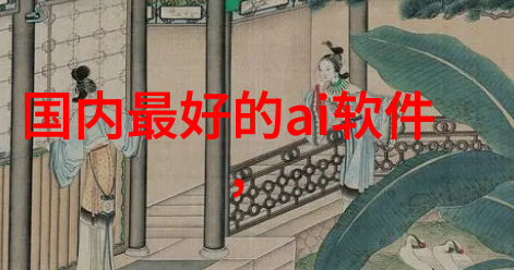 深夜敲门声大型净水设备的秘密价格揭晓
