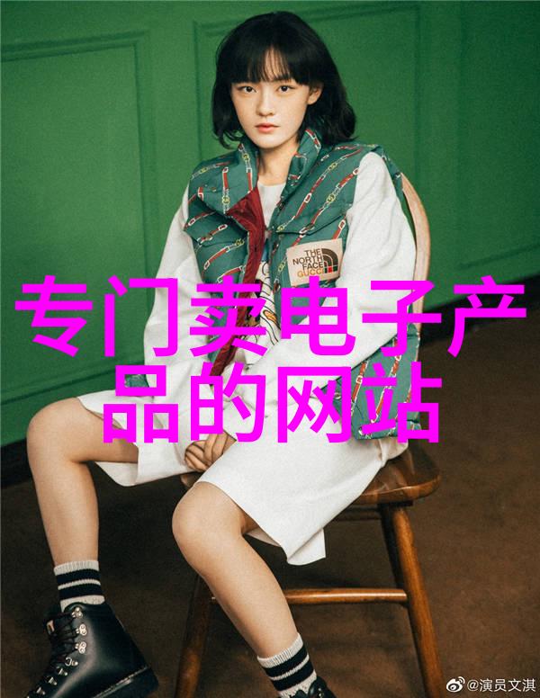 水源之谜检测中的真相与挑战