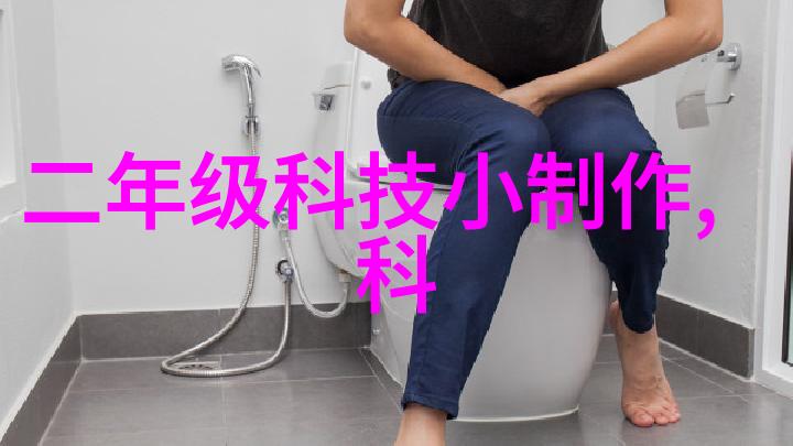 方钢管的力量与灵活构建坚固而精准的未来基础设施