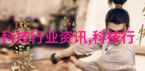 疫情中的奇药国产新冠特效药大揭秘
