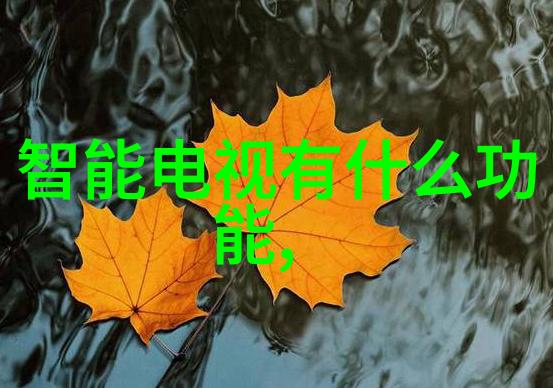 丙烷我的化学老朋友