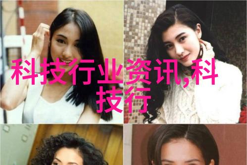 凝霜之翼粉状物料冷却设备的奇迹