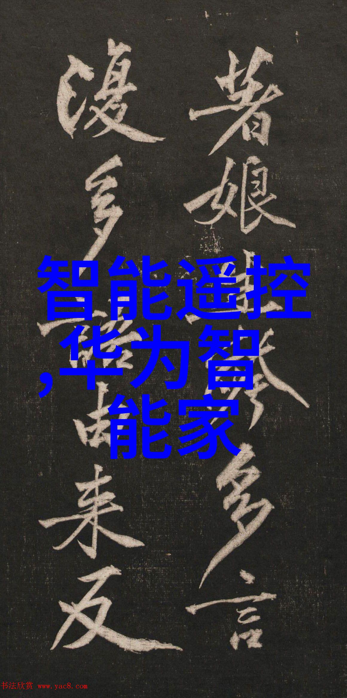 塑料冷却塔的方形填充材料选择与应用探究