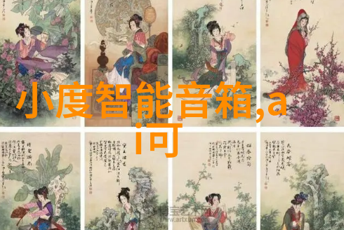 寻找不锈钢小件加工需求精密制造专家等你来挑战