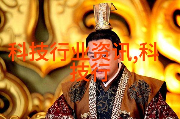 热传导机制在材料科学中的应用研究