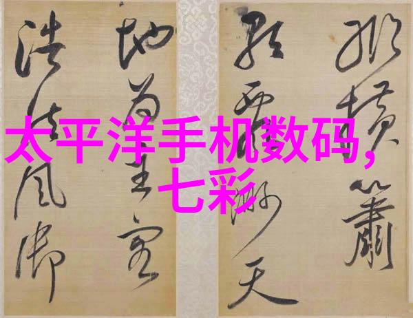 冷却泵的秘密