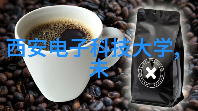 交通安全-公交车动一下就撞一次视频剖析事故背后的原因与预防措施