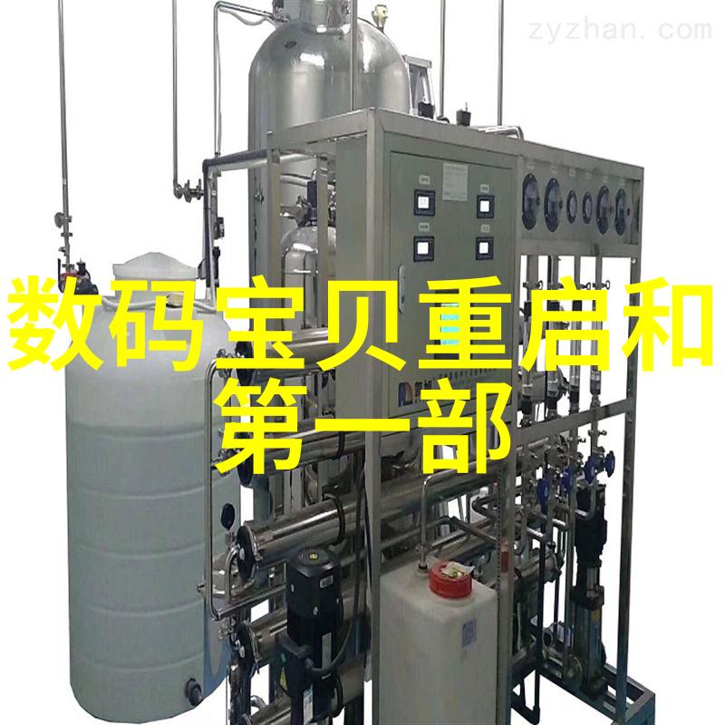 PE管100级国标壁厚标准的确立与应用意义