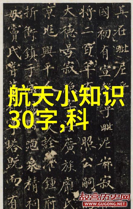 生活小技巧我是怎么把家里的亚克力制品变成超级时尚的