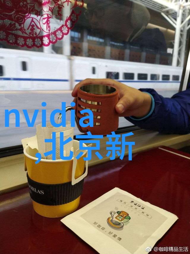 汽车配件图片大全解锁你的车辆个性化之道
