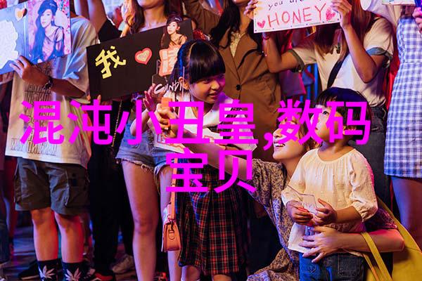 喷雾降尘系统清新空气的守护者