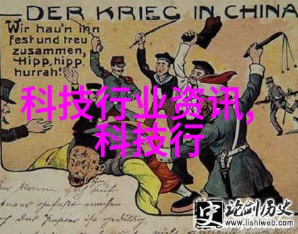 化妆品新潮流智能美容革新悦目惊喜