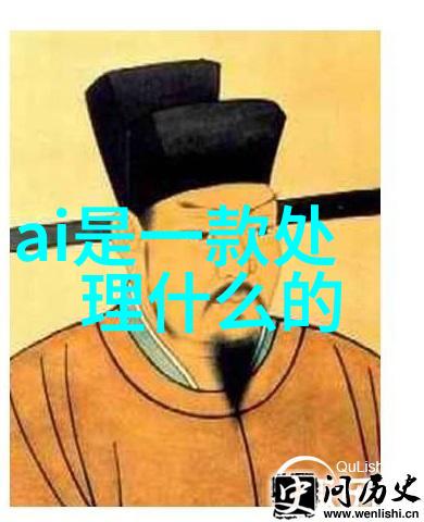 温馨的换热揭秘板式换热器的神奇原理