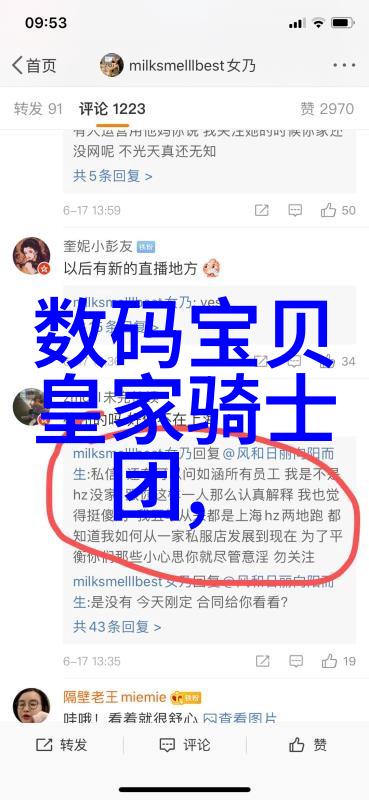 3元店货源批发市场在哪里找到了