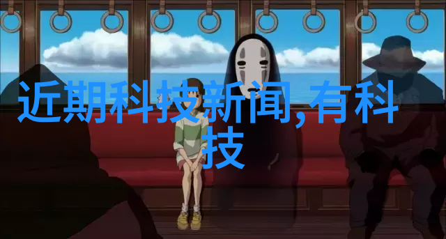 专利之梦个人创新之旅