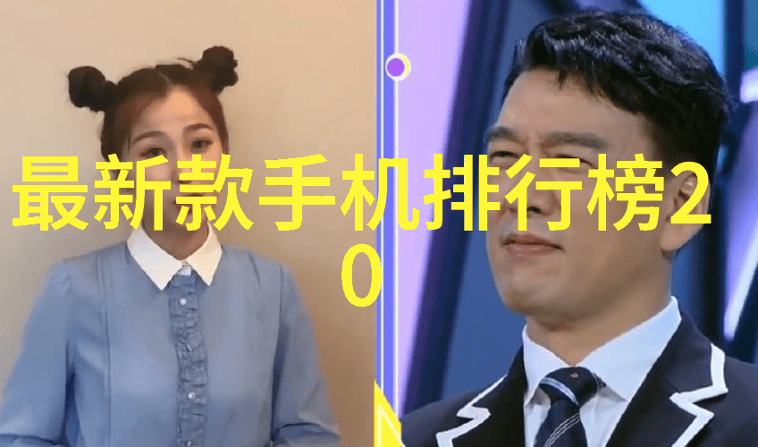 化学实验室设备-精密仪器与安全设施构建完美的化学实验室环境