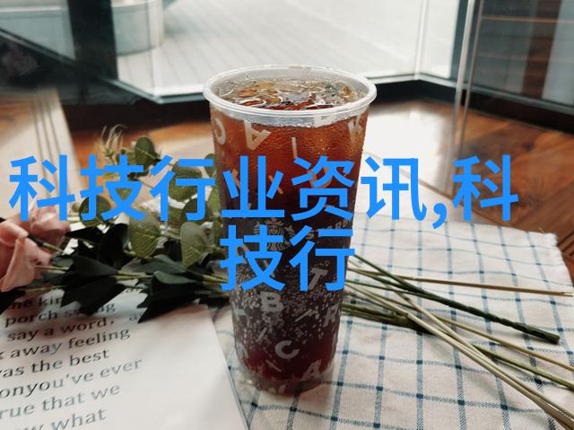 流量仪器测量之心脏科技的新篇章