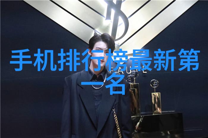 我是谁史莱姆刻晴二维码一场奇怪的互动