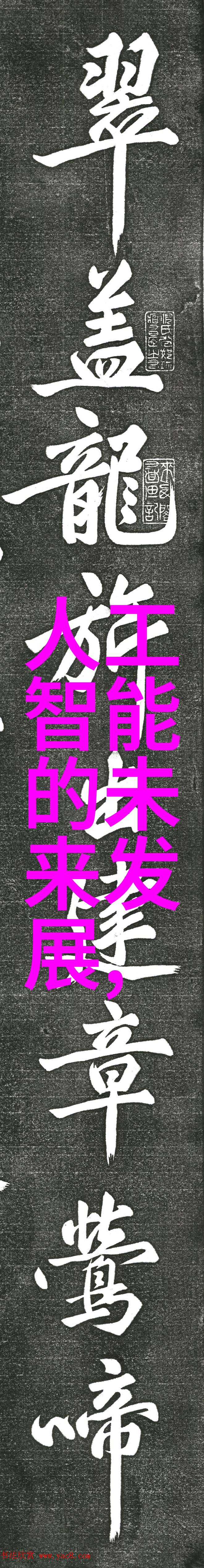 编写高效的问题反映报告让你的声音被听到