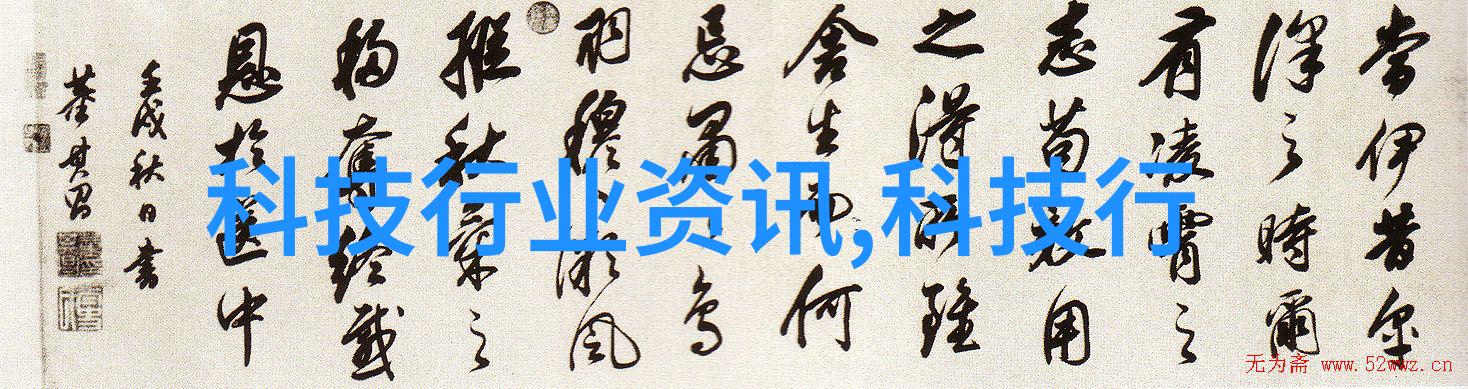 环境保护意识在河南pe管材生产过程中扮演着什么角色