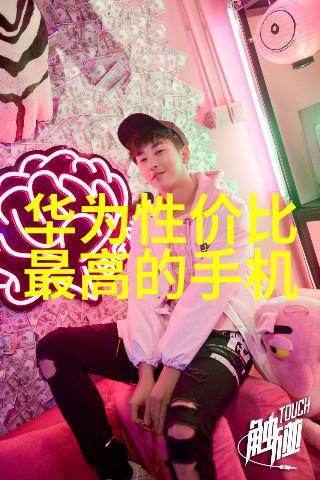 清澈河流下的污染探秘揭开生活用水水质检测背后的真相