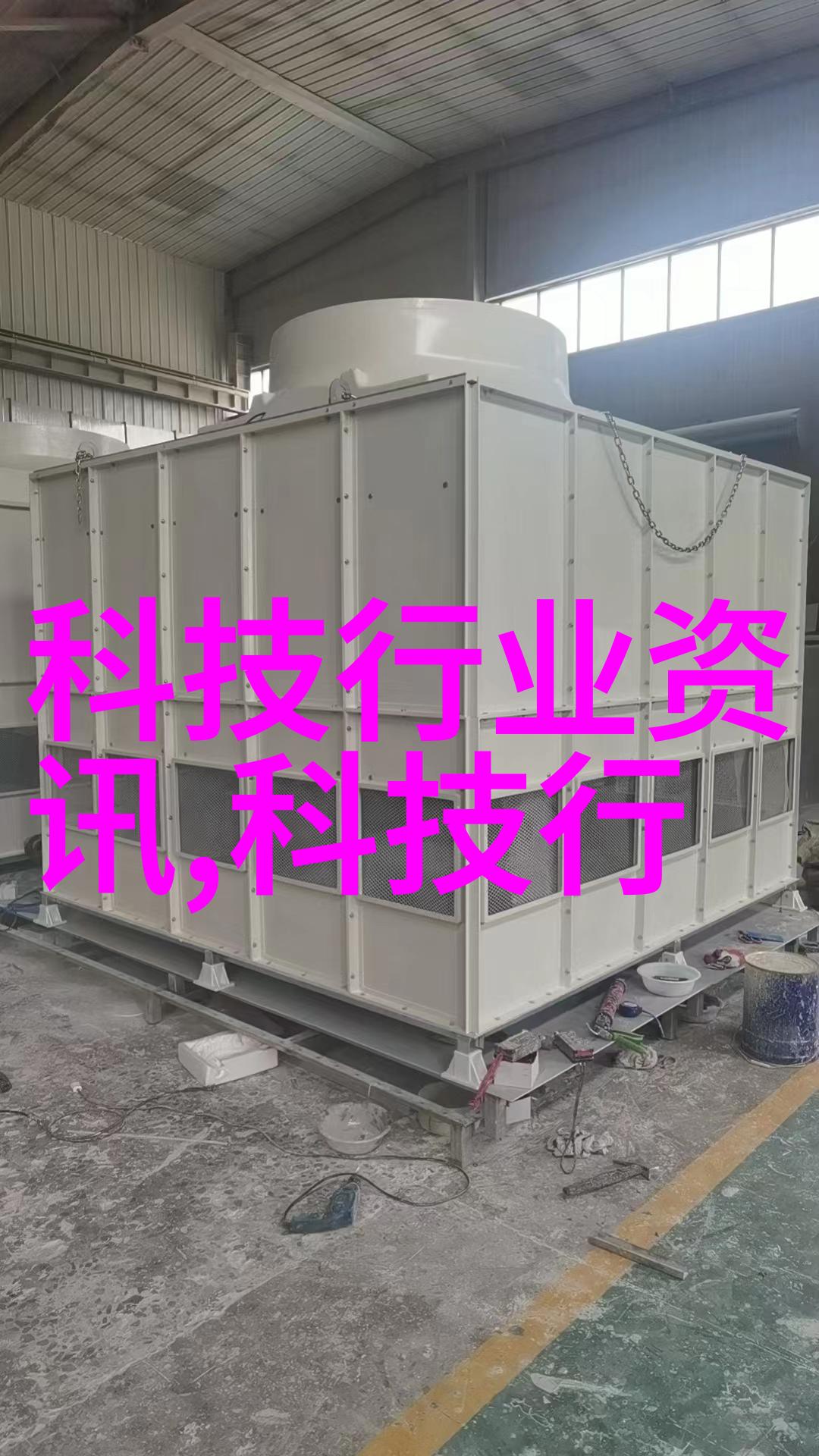 编织逻辑之网报告模板的抽象诗篇