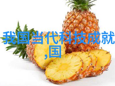 医用等离子空气消毒机厂家清新空气保障健康