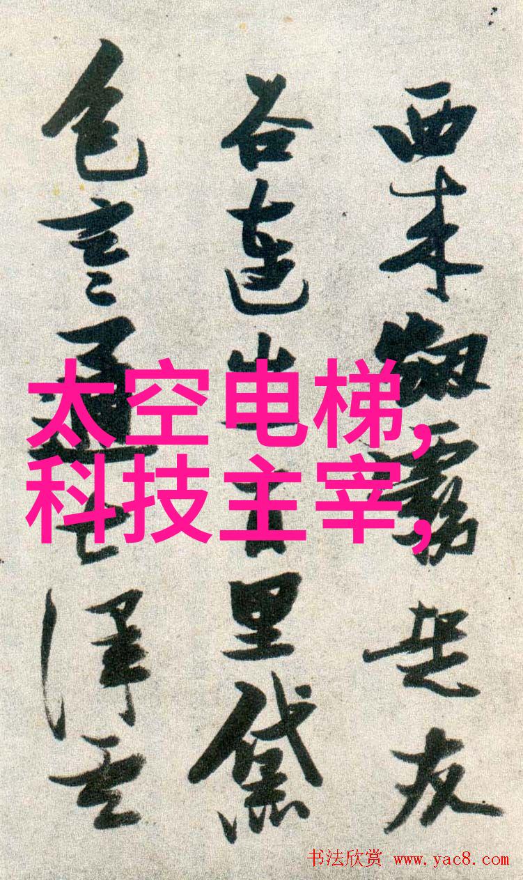 风声中的秘密气动调节阀的隐秘任务