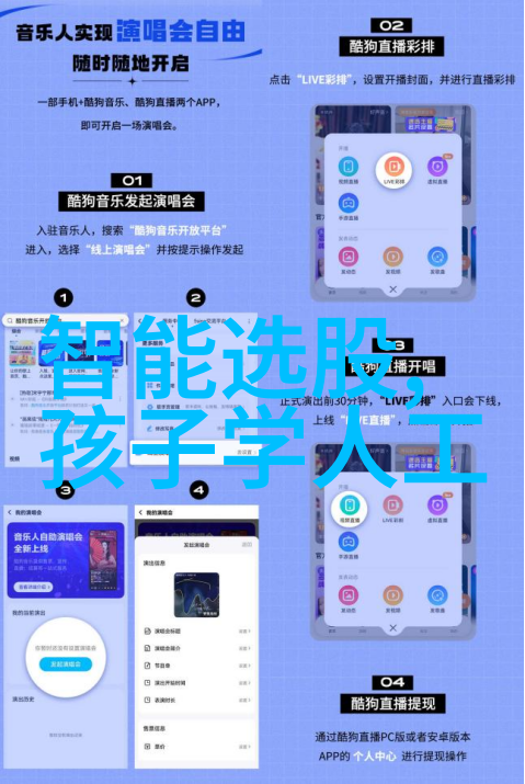 电子爱好者之家专业电子游戏社区