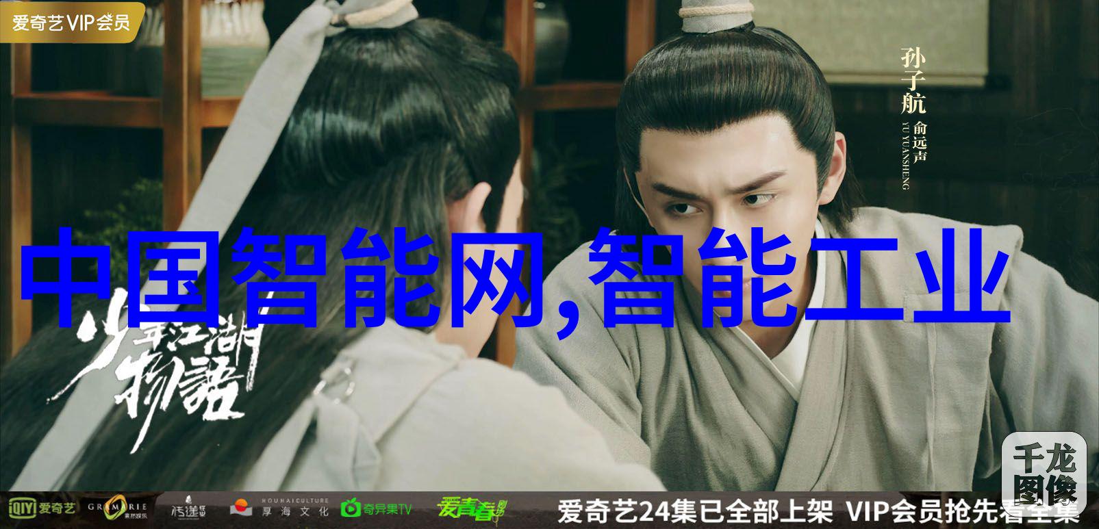 专利转让价格一览表行业动态与投资策略