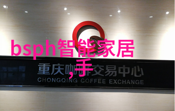 高温高压反应釜的用途我是怎么学会利用这台神器做出超级美味料理的