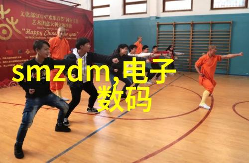 PE法兰接头与PE管连接 - 塑料王国深度解析PE法兰接头与PE管的无缝连接艺术