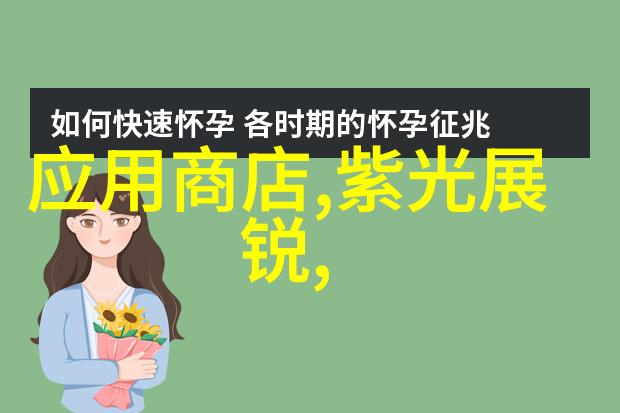 化工分析仪器精准检验化学反应的关键工具