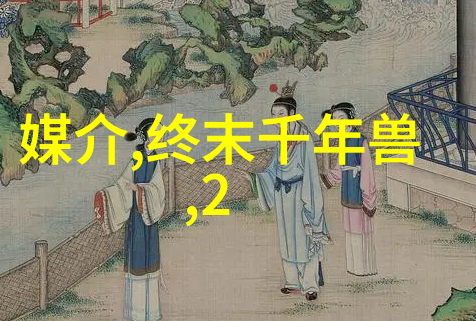如何确保反应釜生产设备的安全性和耐用性
