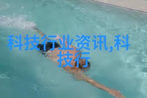 全国最大二手设备交易平台全民二手市场