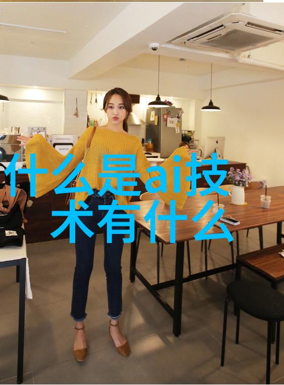 建筑构件建造基础元素