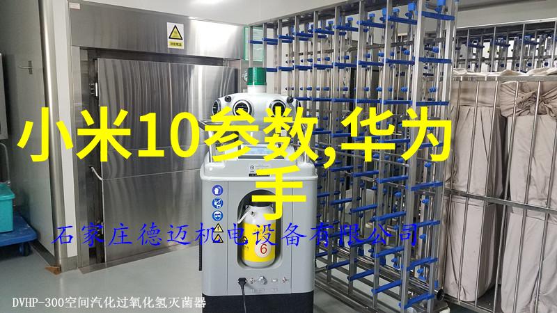 新冠特效药探索辉瑞美达信和阿斯利康的奇迹之药