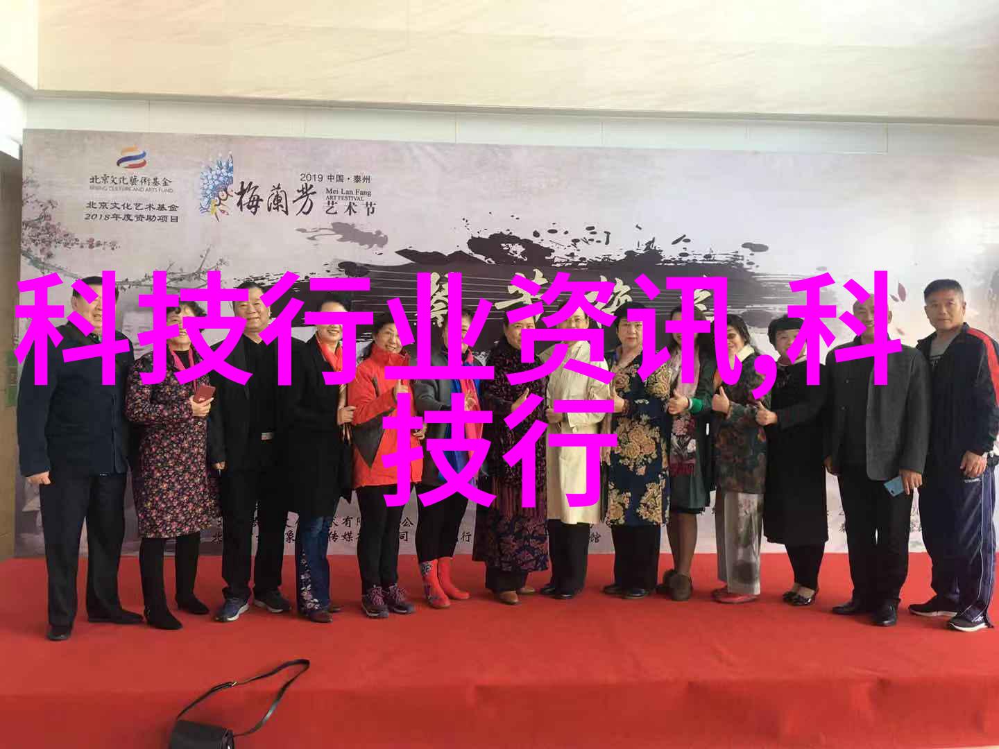 大型中药提取浓缩设备新时代的药用原料处理技术革新
