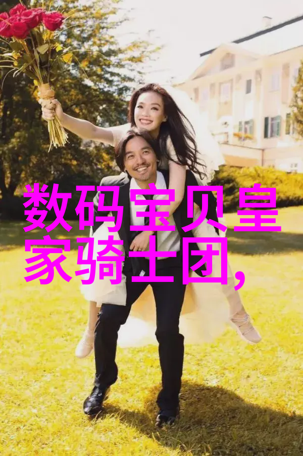 个人工作写实报告撰写技巧与实用方法