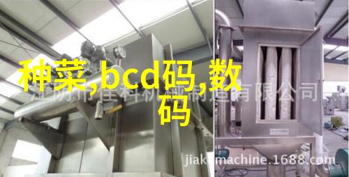 鲍尔环填料的规整性探究了解其在工程应用中的特点与优势