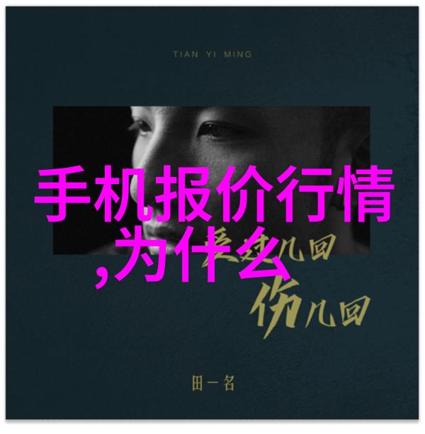 液压技术小型化进展2吨级微型液压机的应用与优势