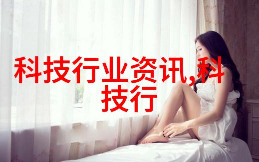 悬挂系统如何确保驾驶舒适性