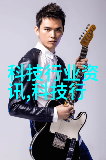 连续式干燥设备我来告诉你如何选择一个省心的伙伴