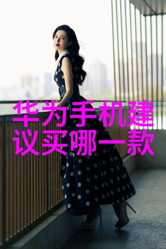 天津职业技术师范大学智慧家居论坛两巨头交锋展神威智能家居行业再现巅峰对决风云