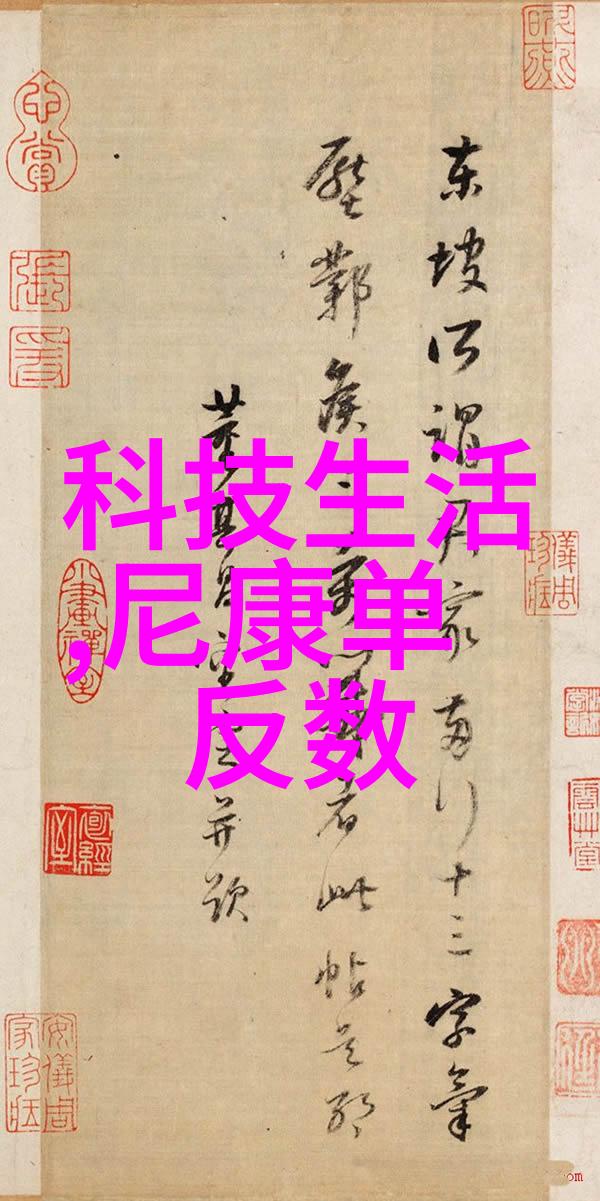 日本高清2018字幕-精彩回顾日本电影与电视剧的字幕革命