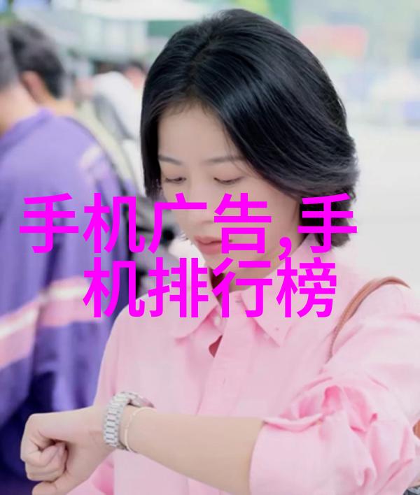化工片剂机械我是如何掌控生产线的秘密武器